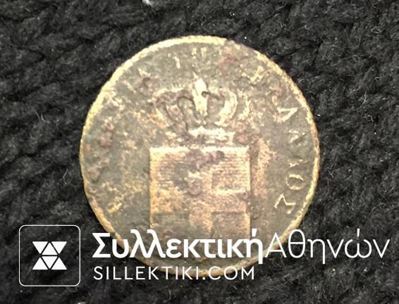 1 Lepto 1833 F / VF